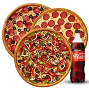 Ortam Pizza Menü