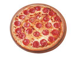 Sucuklu Pizza (Küçük Boy)