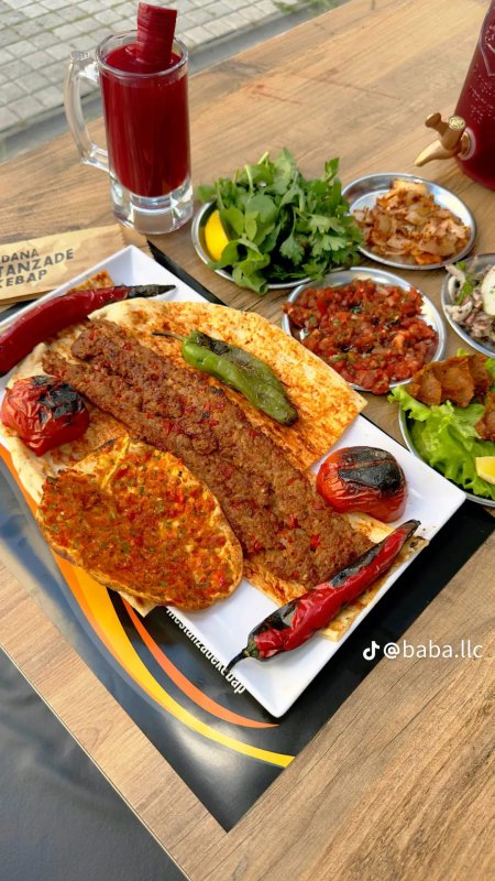Urfa (Porsiyon)