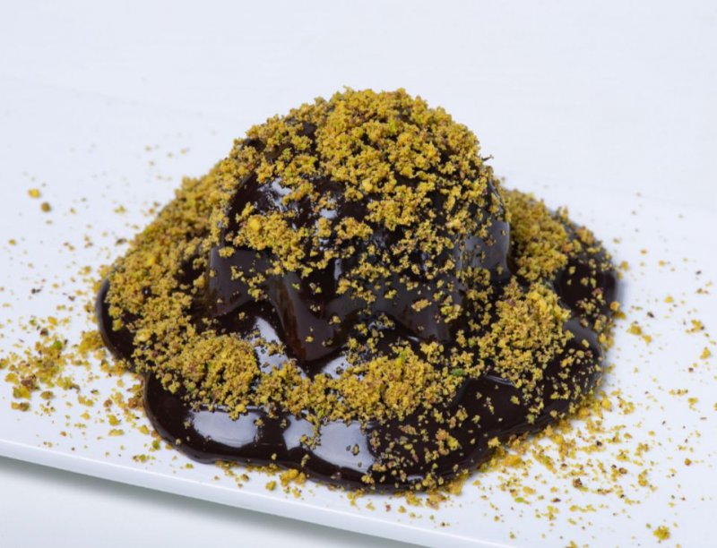 Fıstıklı Volcano