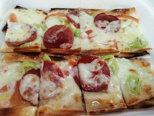 Pizza Pide