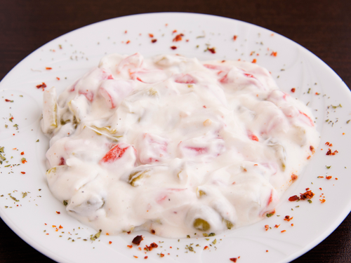 Yoğurtlu Biber Salatası