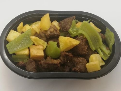 Arnavut Ciğeri (250 g)