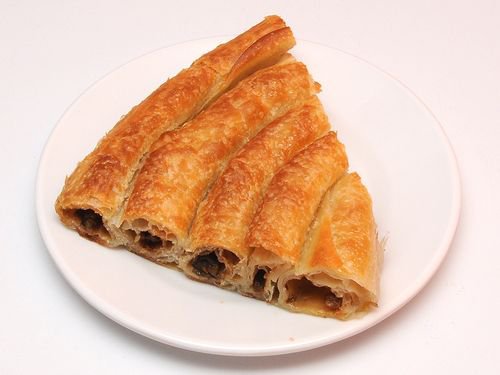Patlıcanlı Boşnak Böreği (500 g)