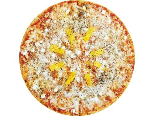 Parmesanlı Pizza (Jumbo Boy ) (XL) (38 cm)