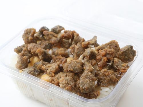 Ciğerli Pilav (450 g)