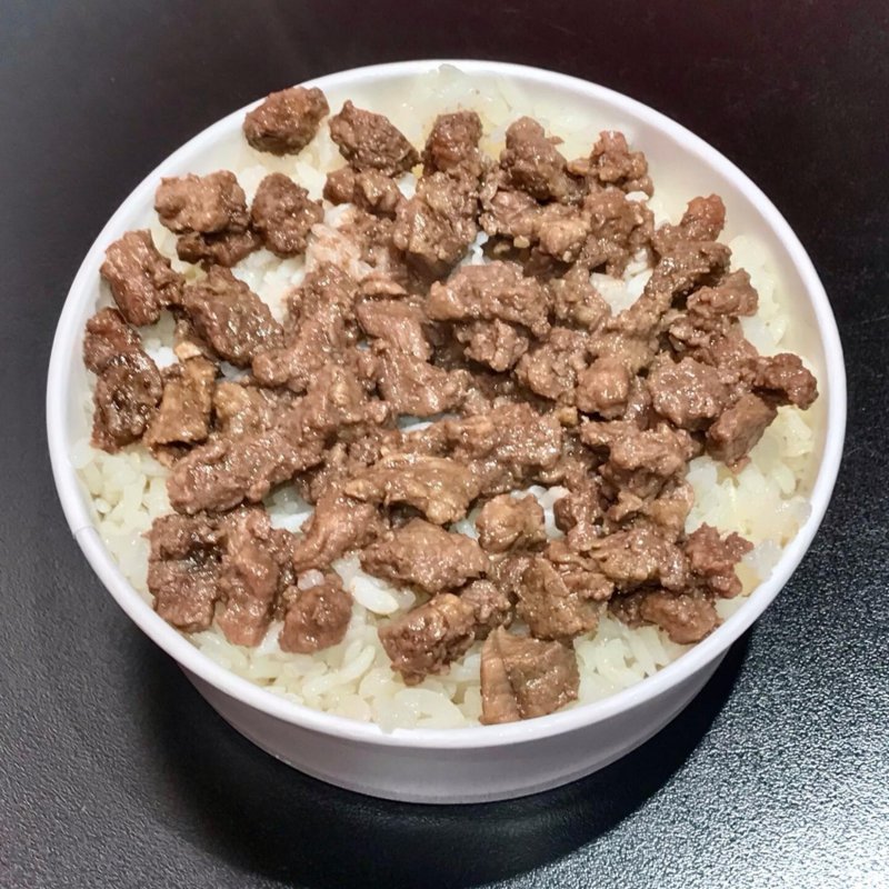 Kavurmalı Pirinç Pilavı