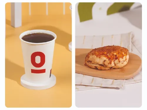 Cevizli Soğanlı Poğaça & Çay (8 Oz)