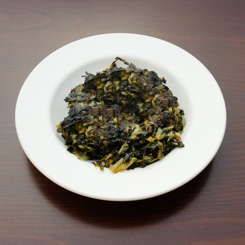 Ispanak 