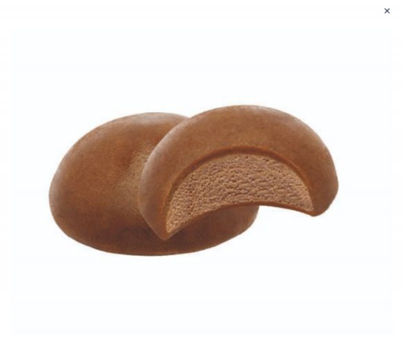 Karamel Dondurmalı Mochi