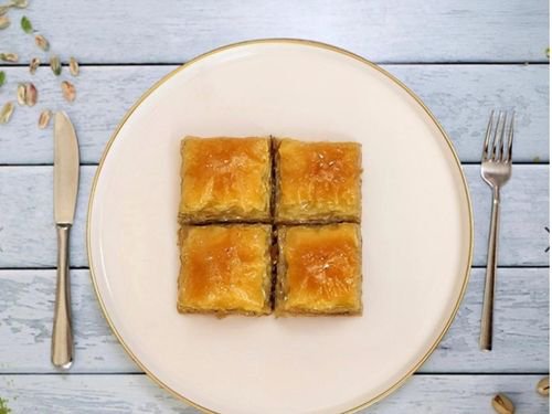 Baklava (500 g)
