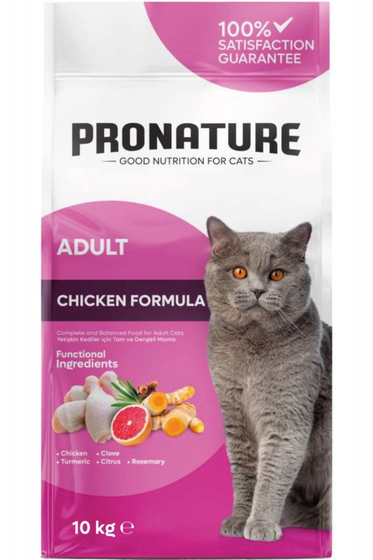 Pronature Tahılsız Kuzu Etli Kısırlaştırılmış Kedi Maması (1,5 kg)