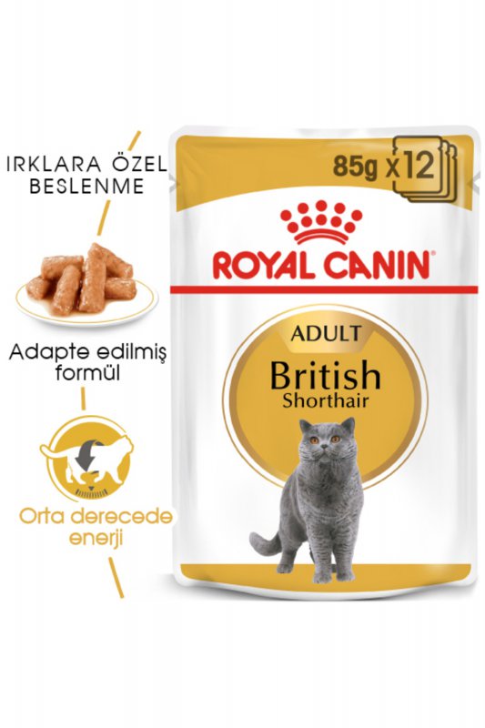 Brit Care Sakinleştirici Kedi Ödülü (50 g)