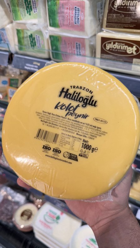 Haliloğlu Kolot Peynir 1000 GR. 