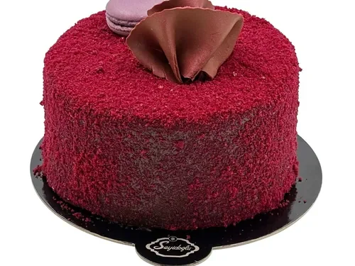 Boğaziçi Pasta (8-10 Kişilik)