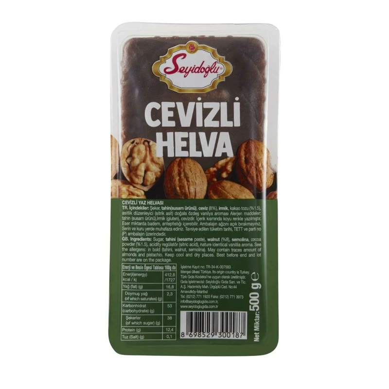 CEVIZLI HELVA 500GR