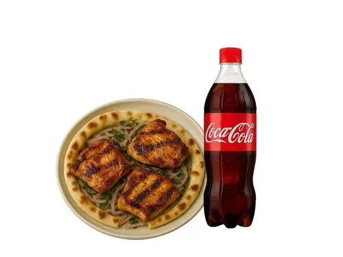 Tavuk Pirzola (500 g)