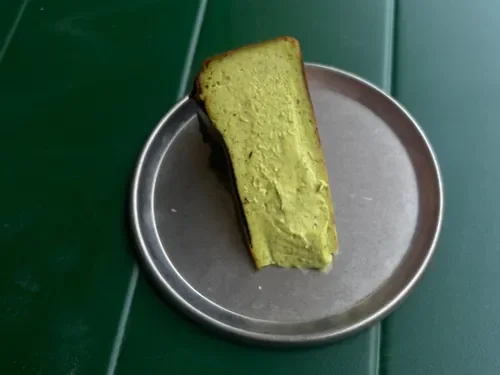 Antep Fıstıklı San Sebastian Cheesecake